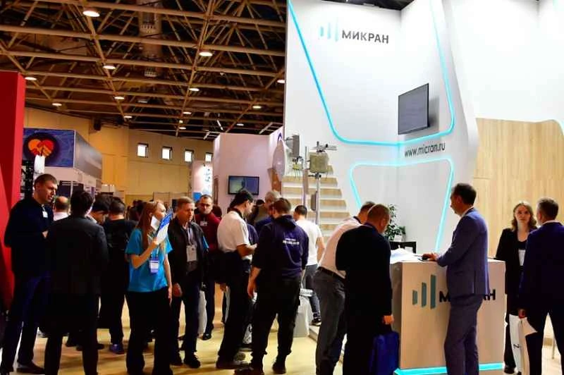 Ausstellerverzeichnis für die Internationale Satellitennavigationstechnologie-Messe 2026 in Moskau