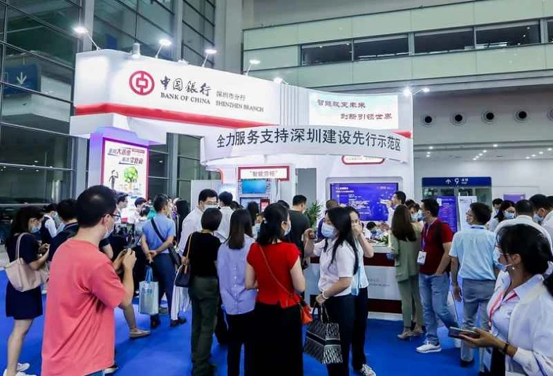 E-Katalog der Shenzhen Artificial Intelligence Exhibition (GAIE) 2026