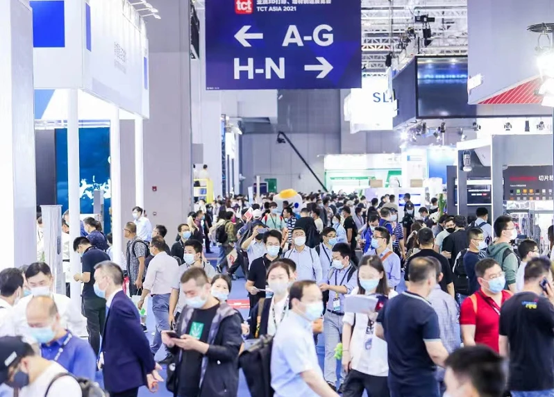 Besucherleitfaden zur Shanghai 3D-Druckausstellung 2026 (Zeit/Ort/Besucherreservierung)