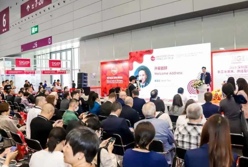 Shenzhen Food Expo 2026 – Besucherleitfaden: Termine, Ort und Ticketpreise
