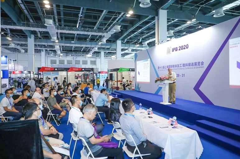 IPB Powder Expo 2026 E-Katalog