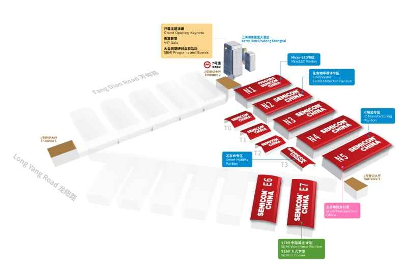 Termine und Veranstaltungsort der Shanghai Semiconductor Exhibition 2026