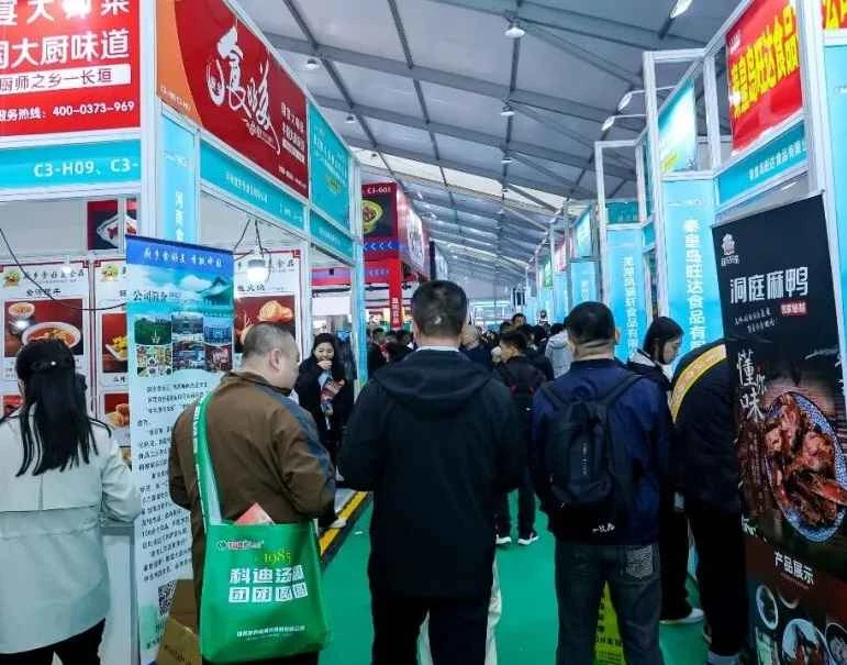 Wie hoch sind die Ticketpreise für die Zhengzhou Meat Expo 2026 und wo kann ich sie erwerben?