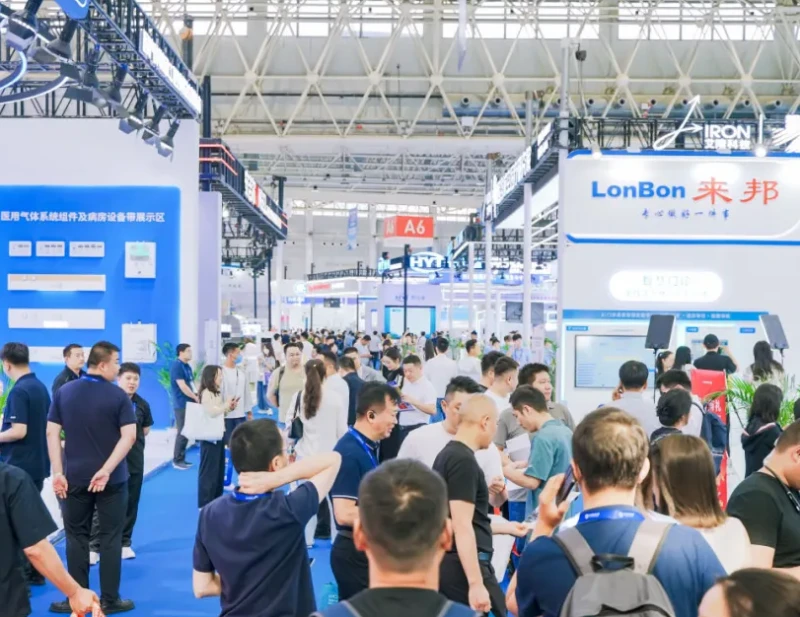 Ausstellerliste der Nationalen Krankenhausausstellung (CHCC) 2026