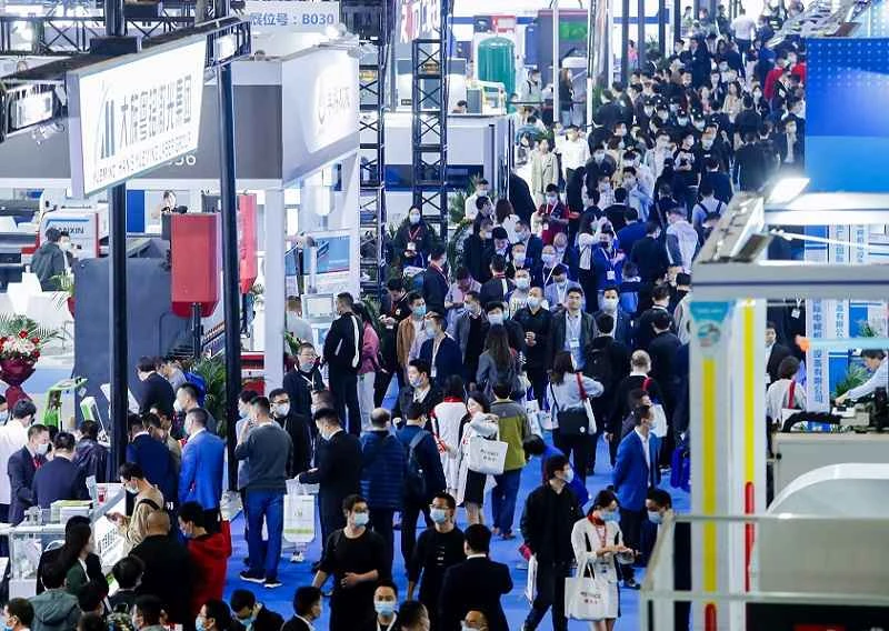 Wie man Tickets für die Chengdu Information Technology Exhibition 2026 erwirbt