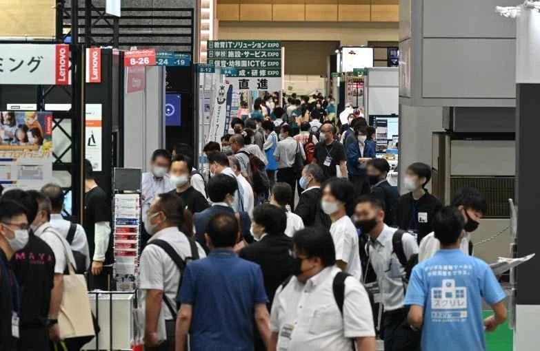 Themenspektrum der Ausstellung auf der Japanischen Messe für Bildungsausrüstung 2026