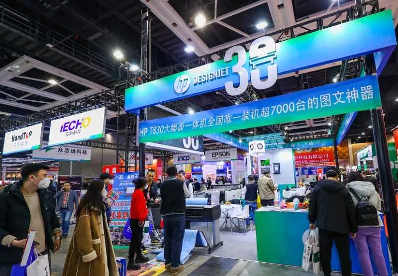 Werbemesse Shenyang 2026: Termine und Ort