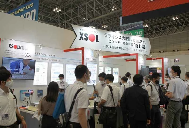 Wie kann man Tickets für die Japan Battery Show 2026 kaufen und wie viel kostet ein Ticket?