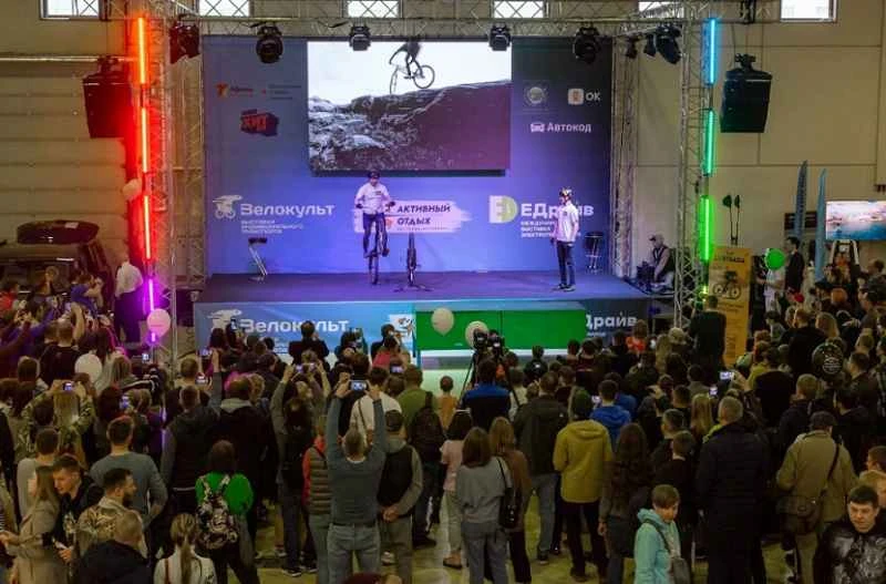 E-Katalog der Russischen Fahrradmesse 2026