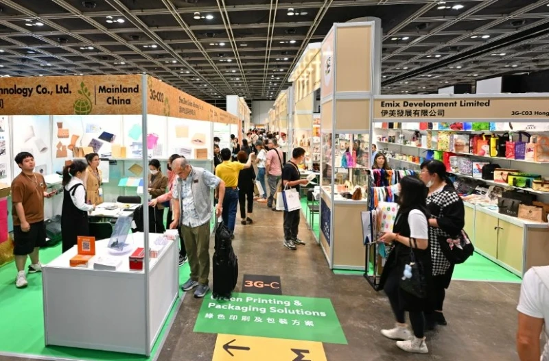 Ticketpreise für die Hong Kong Packaging Fair 2026