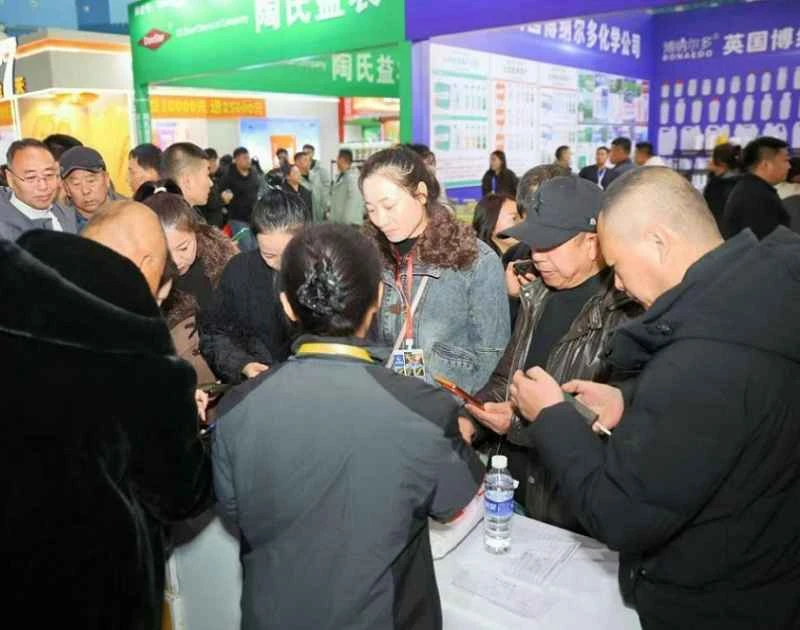 Welche Exponate werden auf der Harbiner Landwirtschaftsausstellung 2026 gezeigt?