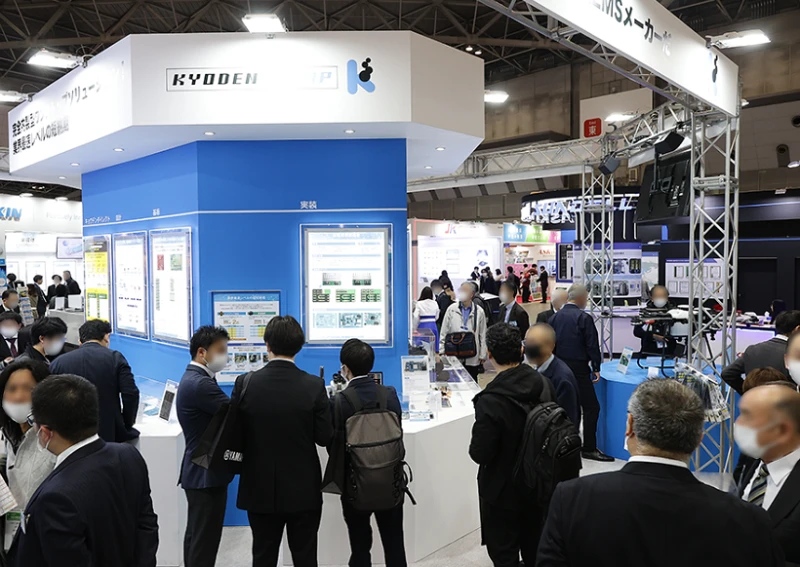 NEPCON Osaka 2026: Termine und Ort