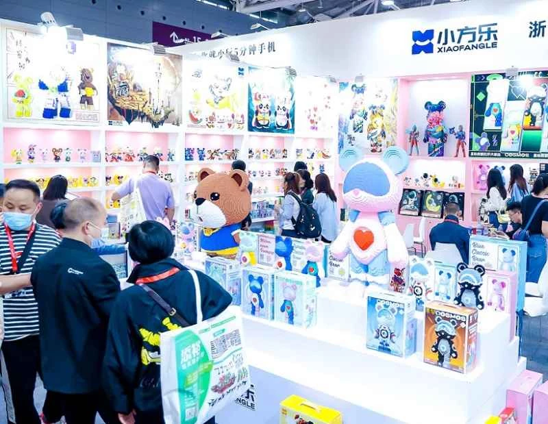 Katalog der Pekinger Kinderbildungsausstellung 2026