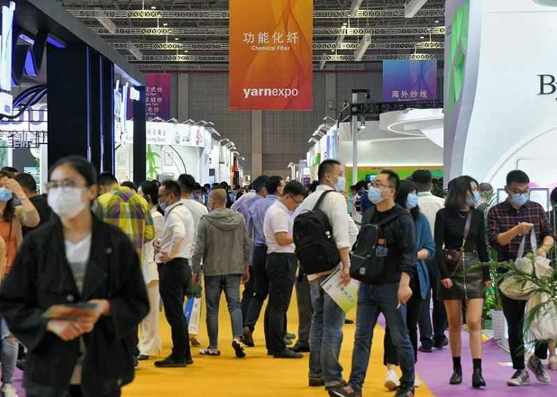 Garnausstellung Shanghai 2026: Termine und Ort