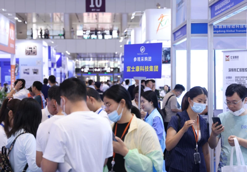 Shenzhen Additive Manufacturing Exhibition (PMCC EXPO) 2026: Zeitplan und Veranstaltungsort