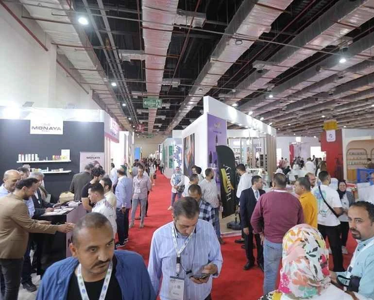 E-Katalog der Iraq Beauty Expo 2026