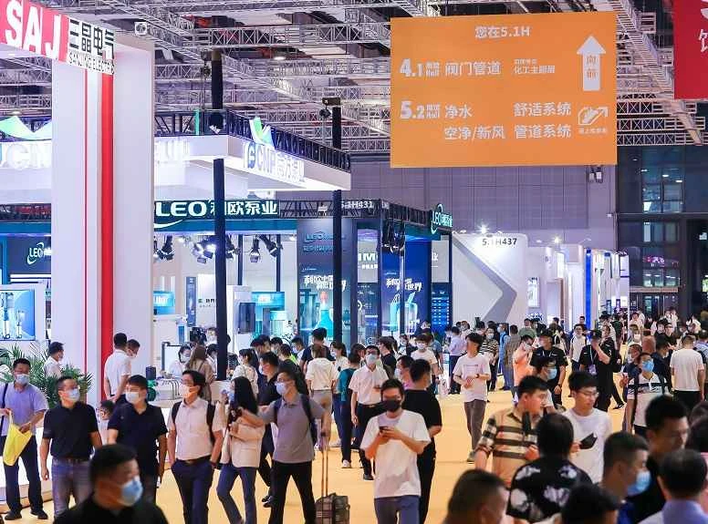 Shanghai Low Carbon Exhibition 2026: Standgestaltung und Preise