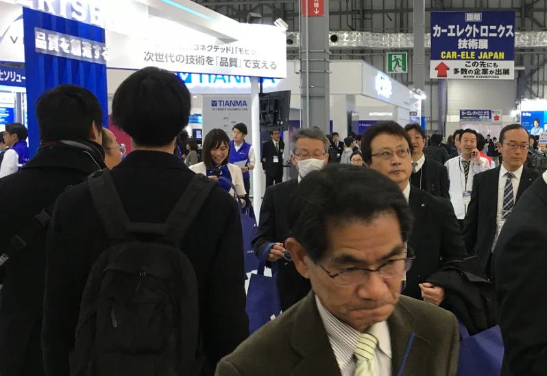 Japanische Automobilkomponentenmesse 2027: Termine und Ort