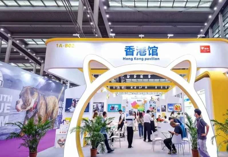 Ausstellerliste der Ningbo Heimtiermesse 2026