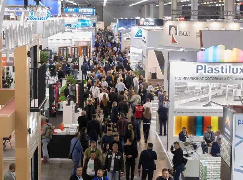 Russische Baustoffmesse 2026 – Besucherleitfaden: Zeit, Ort/Tickets