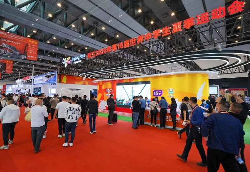 Jinjiang Schuhmesse 2026: Standlayout und Preise