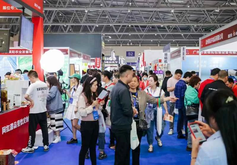 Wie man Tickets für die Changsha Hotel Supplies Exhibition 2026 erwirbt