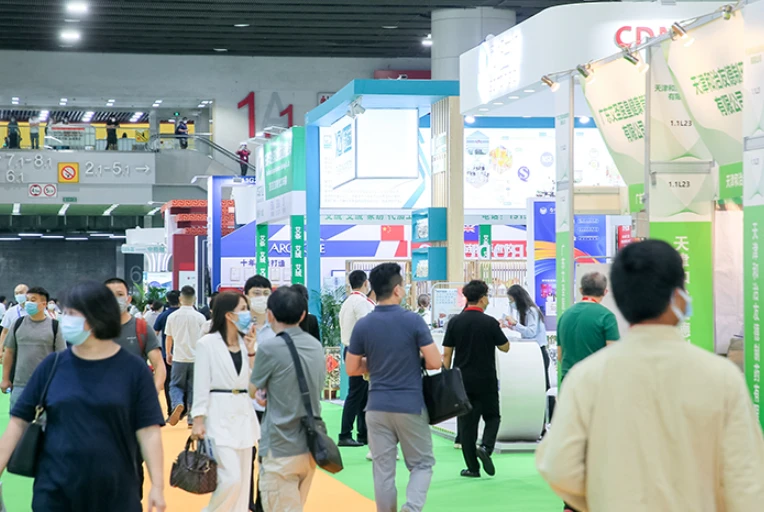 Guangzhou Maternal and Child Health Expo 2026 – Besucherleitfaden: Zeit, Ort und Ticketpreise